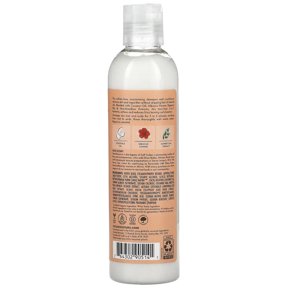 Shea Moisture Kids Coconut and Hibiscus 2-IN-1 Curl and Shine Shampoo and Conditioner 236ml - Imagen 2